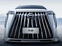 GAC Trumpchi GN8